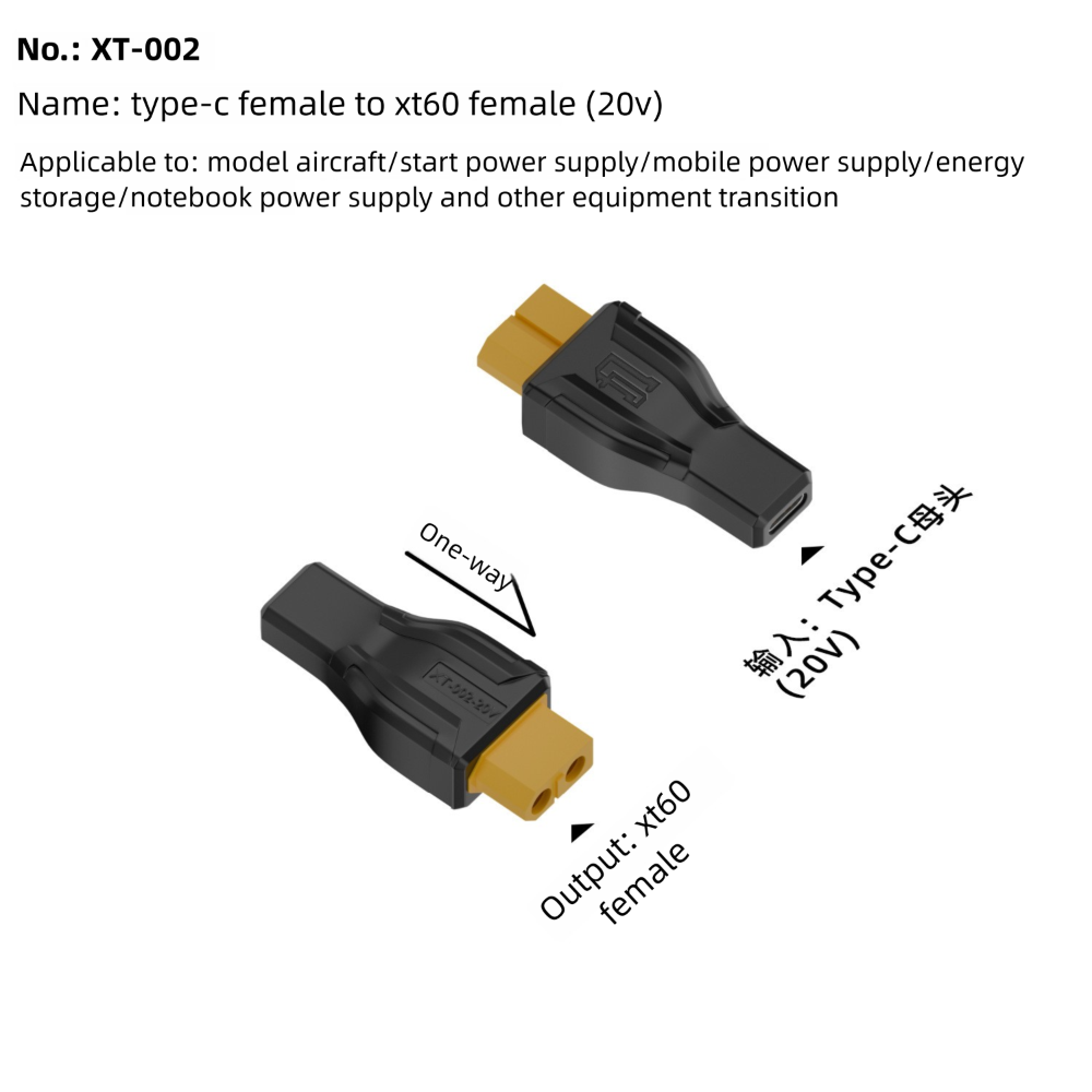 Outdoor Power Adapter Usb C - Adaptador USB C para XT60 5525