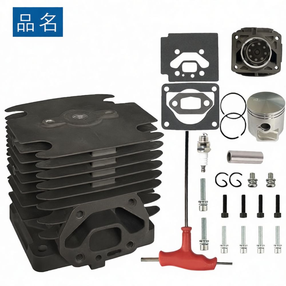 Kit de Cilindro de Reposição C - Outdoor Power Tool Kit avaliação e preço